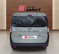 Ford Courier употребяван