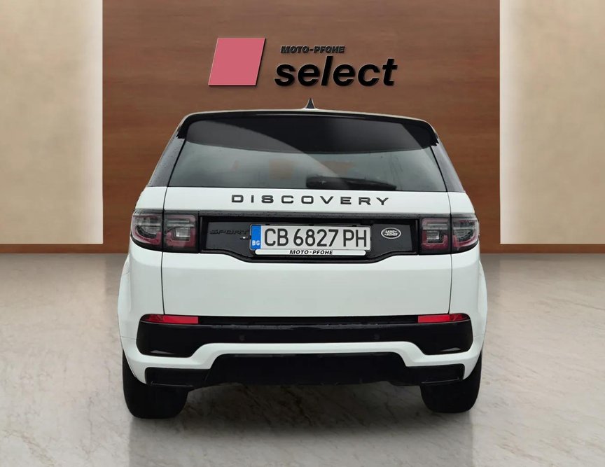 Land Rover Discovery Sport употребяван