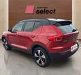 Volvo XC40 употребяван