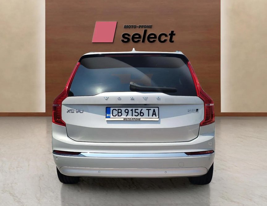 Volvo XC90 употребяван