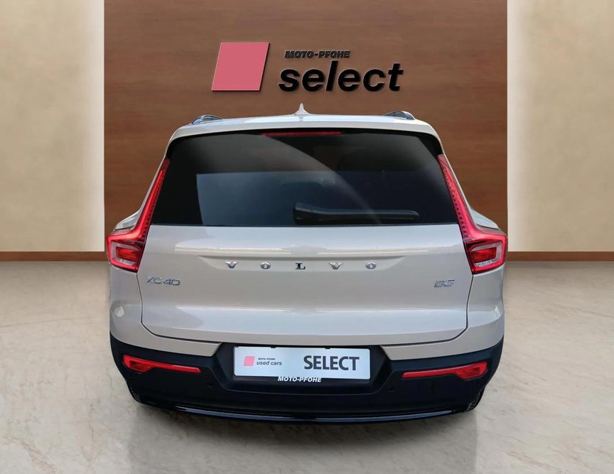 Volvo XC40 употребяван