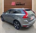 Volvo XC60 употребяван