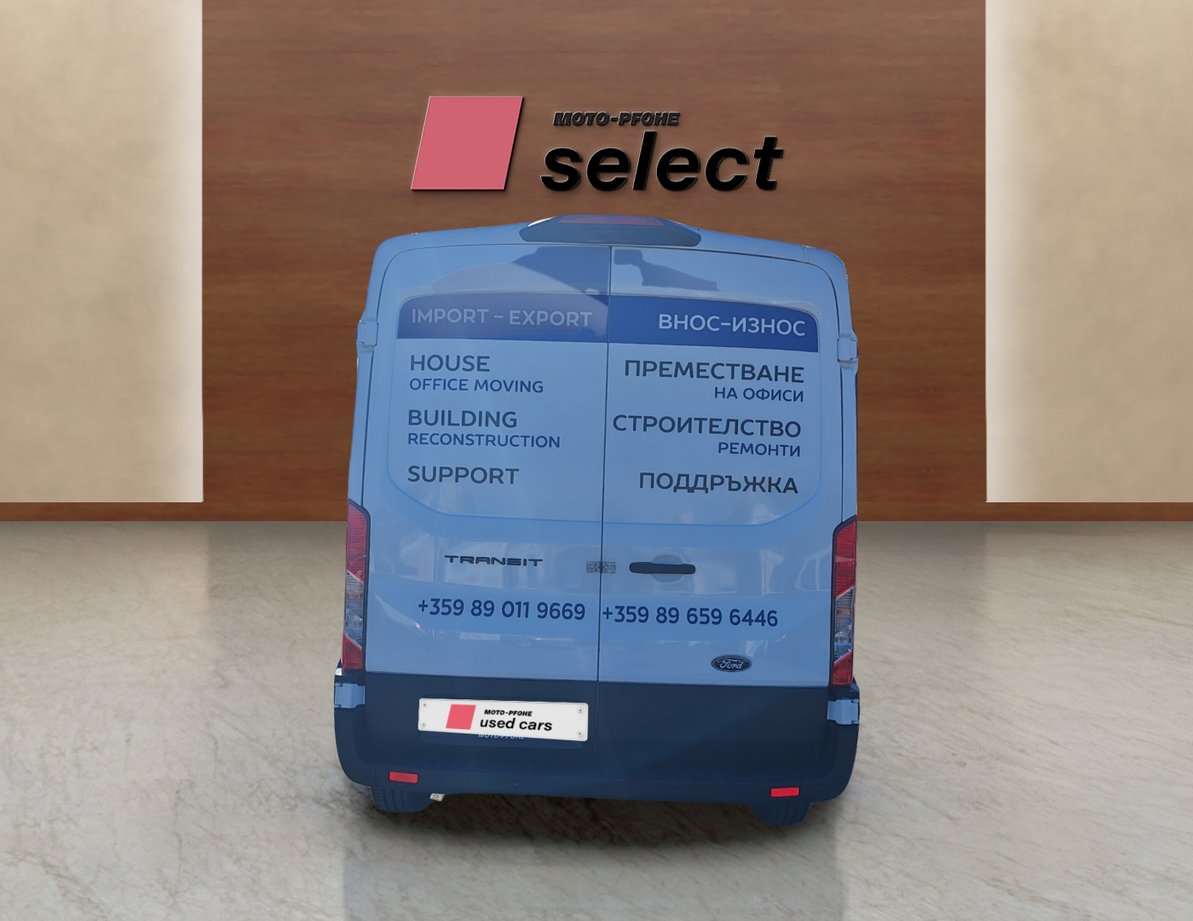 Ford Transit употребяван