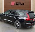 Volvo V60 употребяван