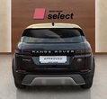 Land Rover Range Rover Evoque употребяван