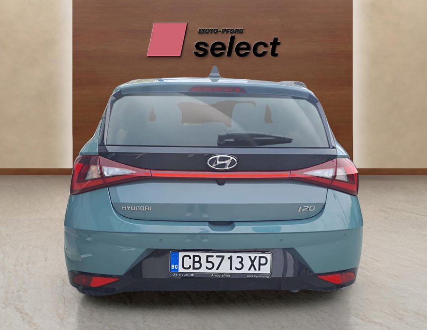 Hyundai i20 употребяван