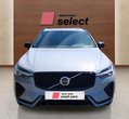 Volvo XC60 употребяван