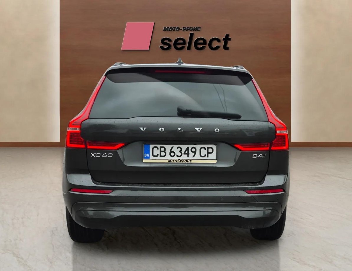 Volvo XC60 употребяван
