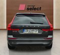 Volvo XC60 употребяван