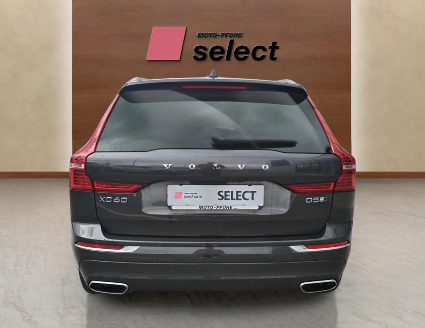 Volvo XC60 употребяван