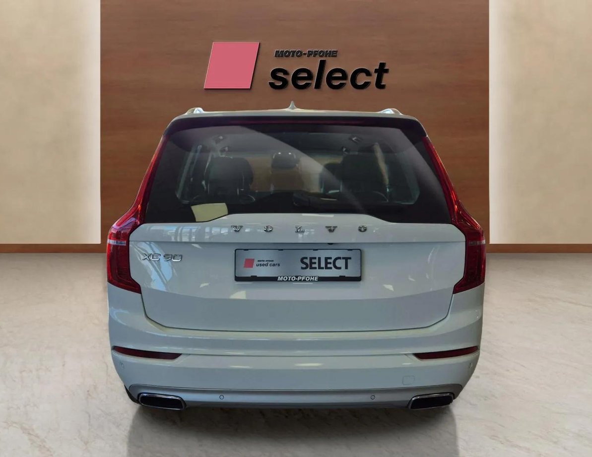 Volvo XC90 употребяван