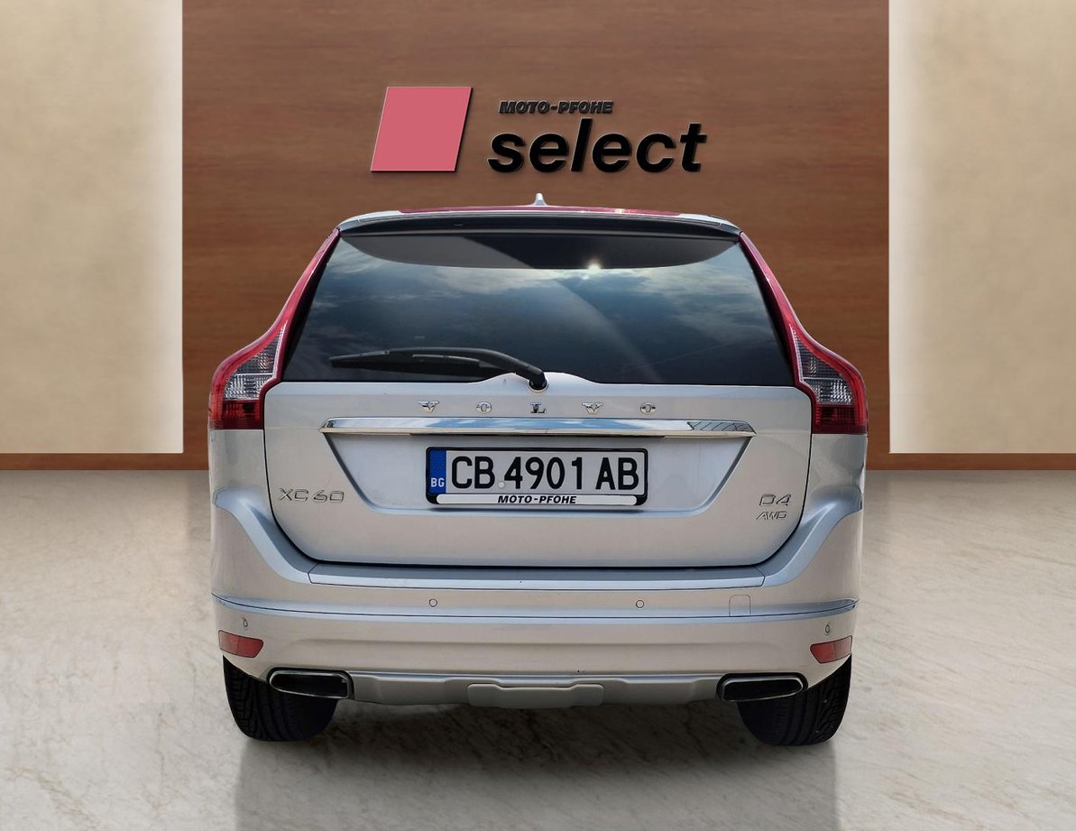 Volvo XC60 употребяван