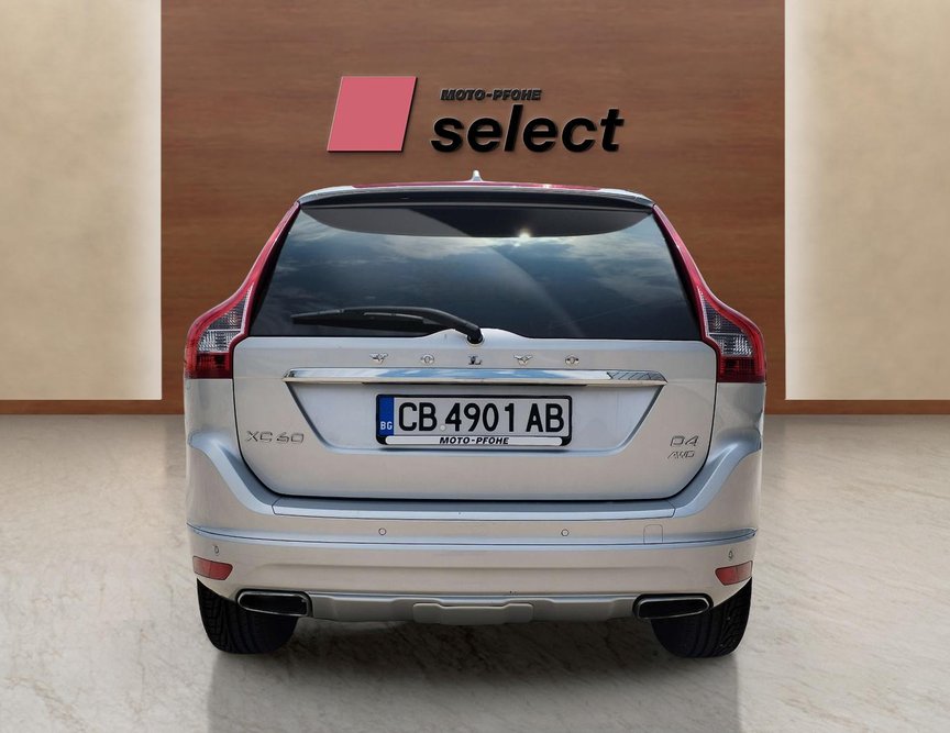 Volvo XC60 употребяван