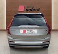 Volvo XC90 употребяван