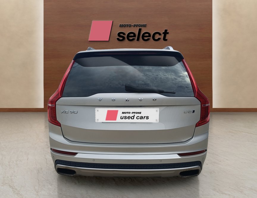Volvo XC90 употребяван