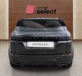 Land Rover Range Rover Evoque употребяван
