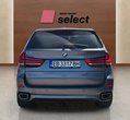 Bmw Х5 употребяван