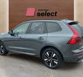 Volvo XC60 употребяван
