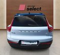 Volvo XC40 Recharge употребяван
