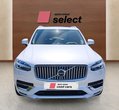 Volvo XC90 употребяван