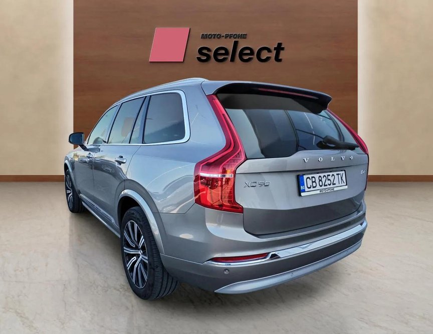 Volvo XC90 употребяван