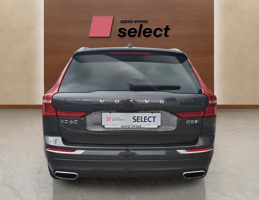 Volvo XC60 употребяван