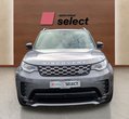 Land Rover Discovery употребяван