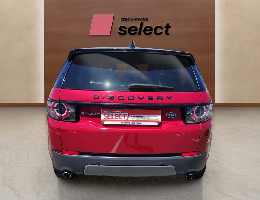 Range Rover Discovery otzad.jpg