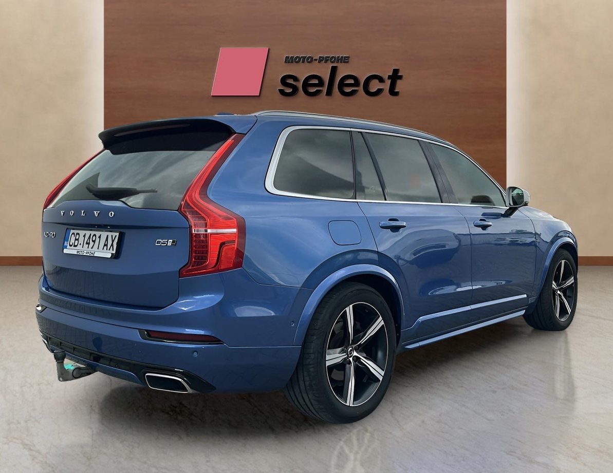 Volvo XC90 употребяван