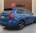 Volvo XC90 употребяван
