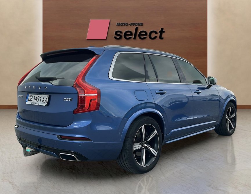 Volvo XC90 употребяван