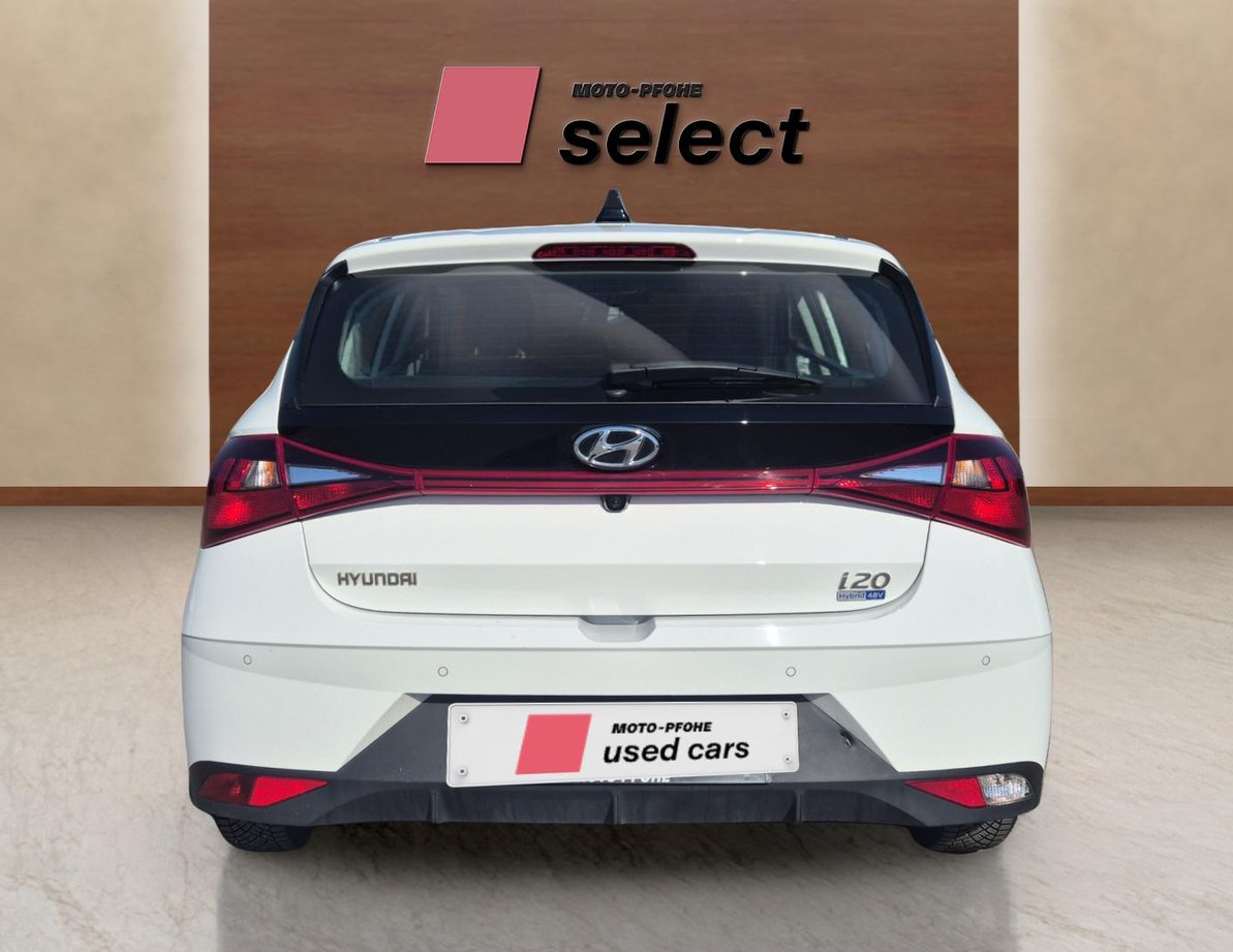 Hyundai i20 употребяван