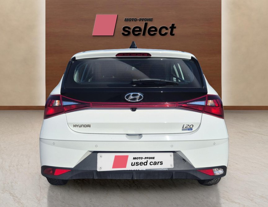 Hyundai i20 употребяван