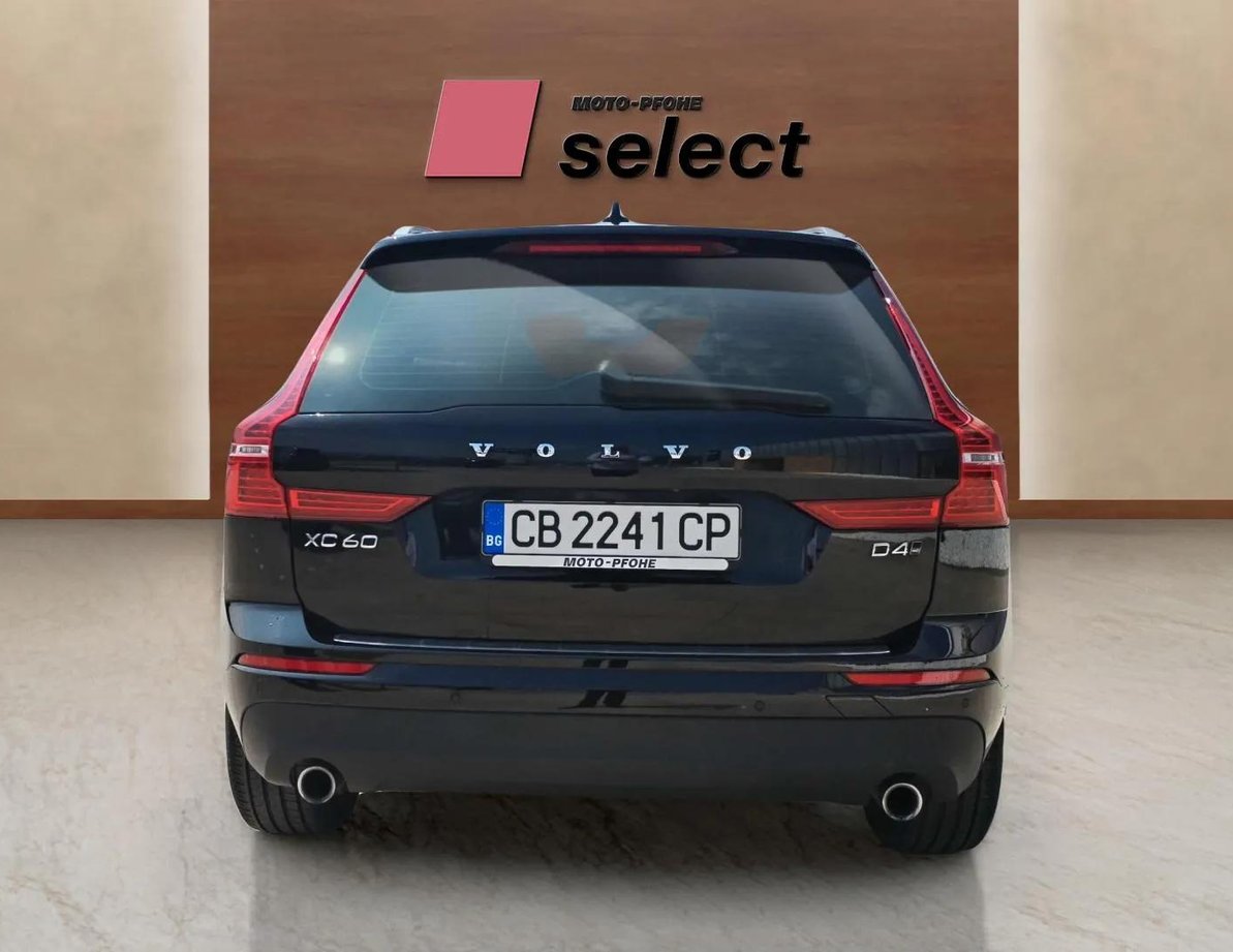Volvo XC60 употребяван