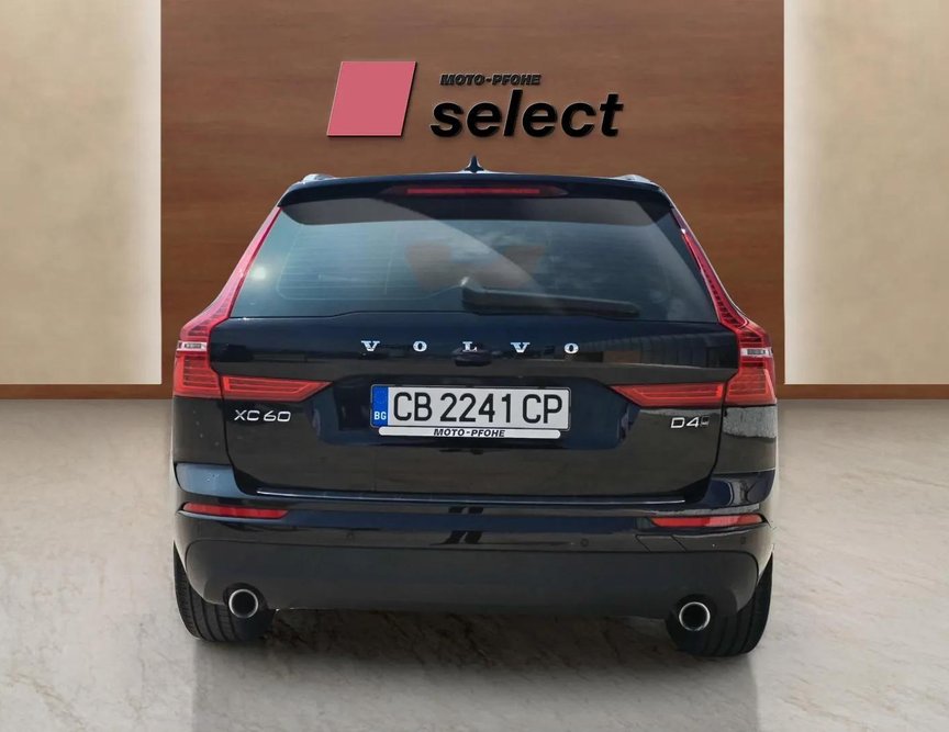 Volvo XC60 употребяван