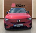 Volvo C40 употребяван