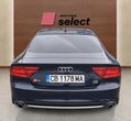 Audi A7 употребяван