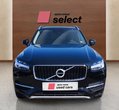 Volvo XC90 употребяван