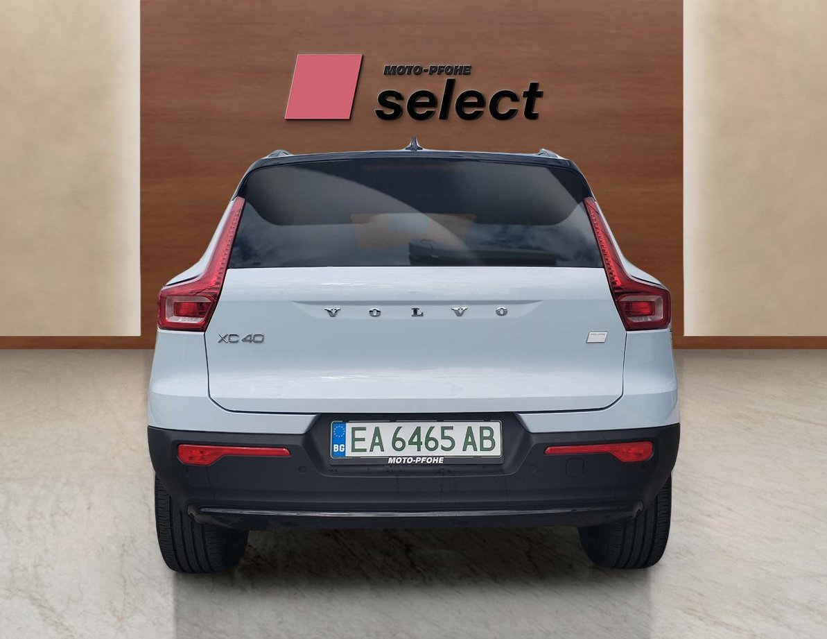 Volvo XC40 употребяван