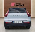 Volvo XC40 употребяван