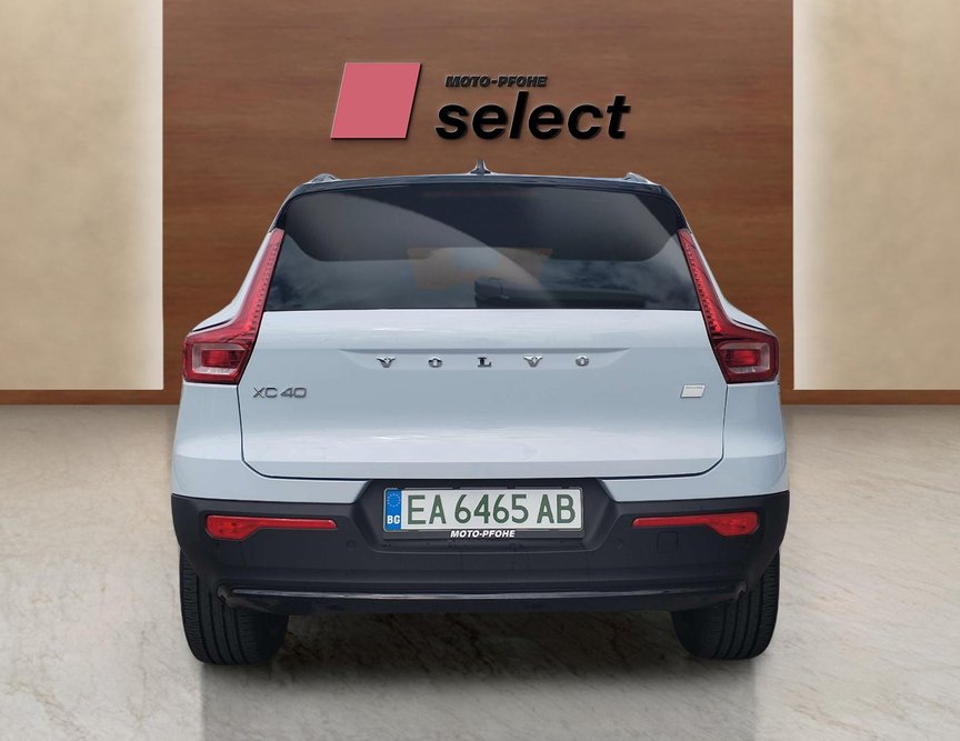 Volvo XC40 употребяван