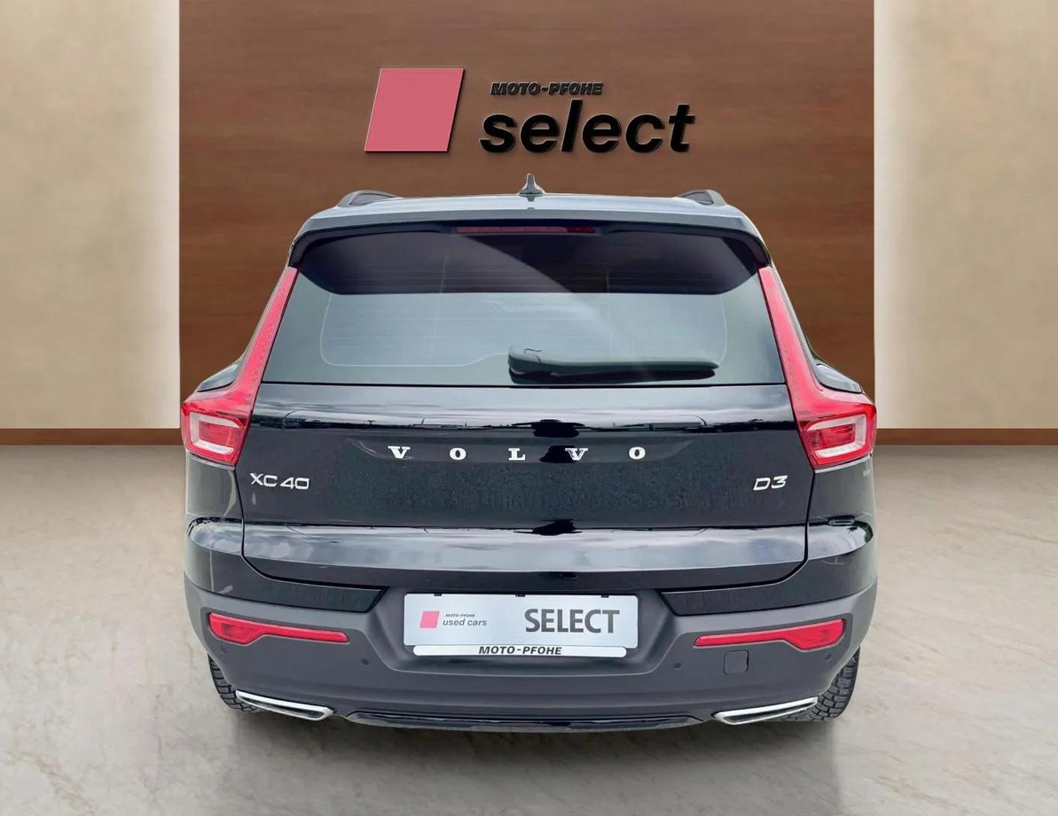 Volvo XC40 употребяван