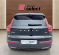 Volvo XC40 употребяван