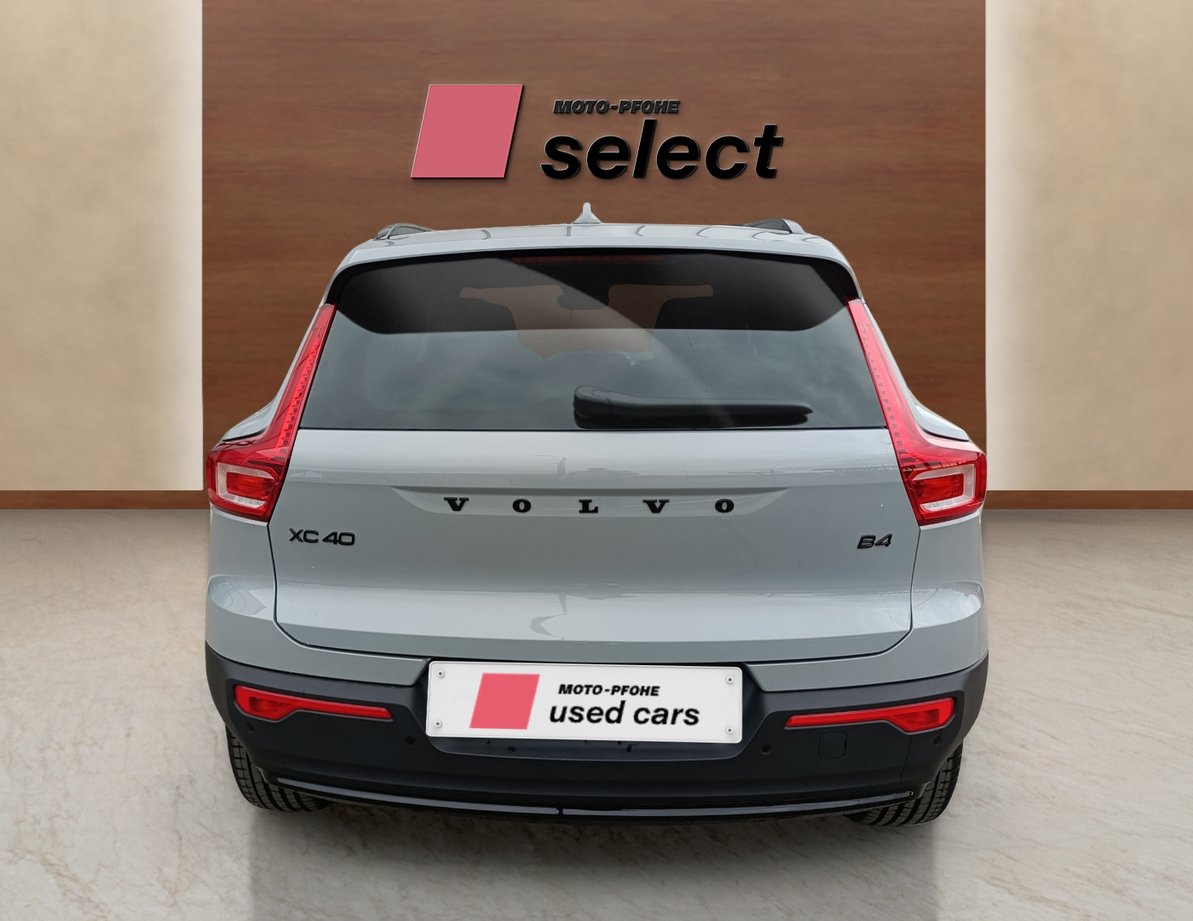 Volvo XC40 употребяван