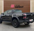 Ford Ranger употребяван