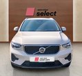 Volvo XC40 употребяван