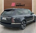 Land Rover Range Rover употребяван