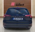 Ford Focus употребяван