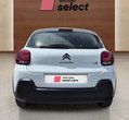 Citroen C3 употребяван