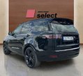 Land Rover Discovery употребяван